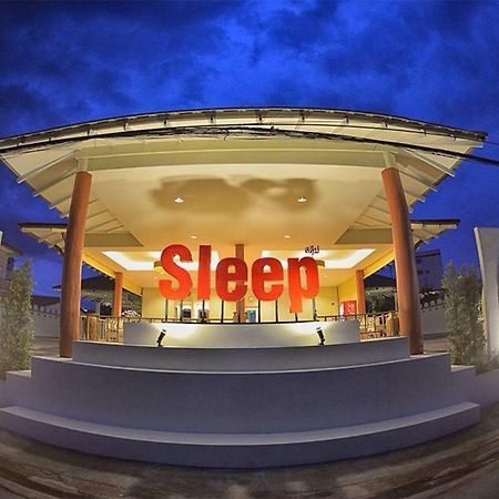 Sleep Hotel - Sha Certified Surat Thani Extérieur photo