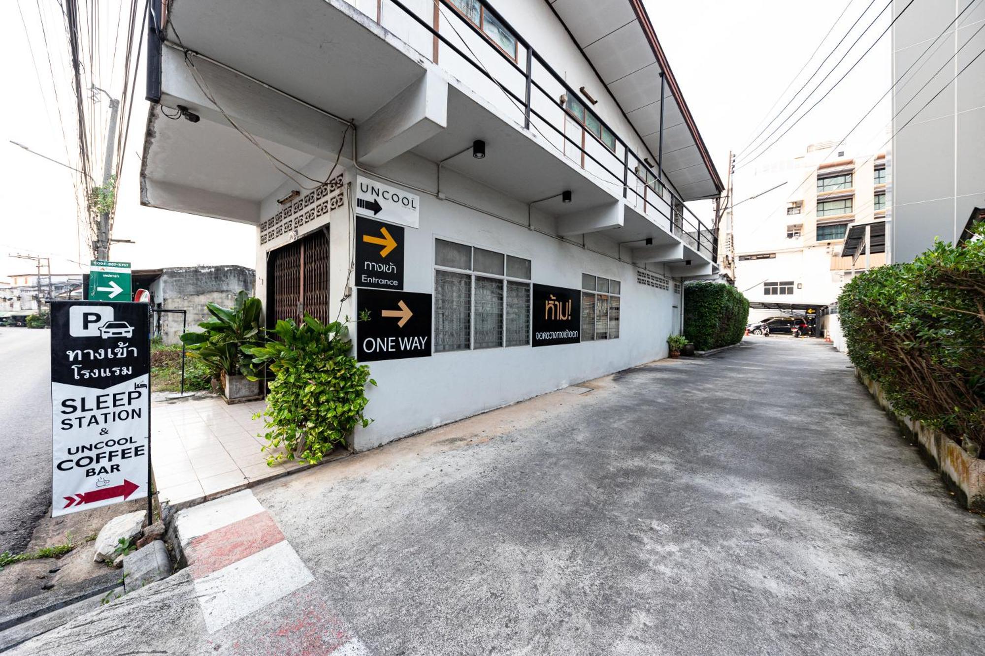 Sleep Hotel - Sha Certified Surat Thani Extérieur photo